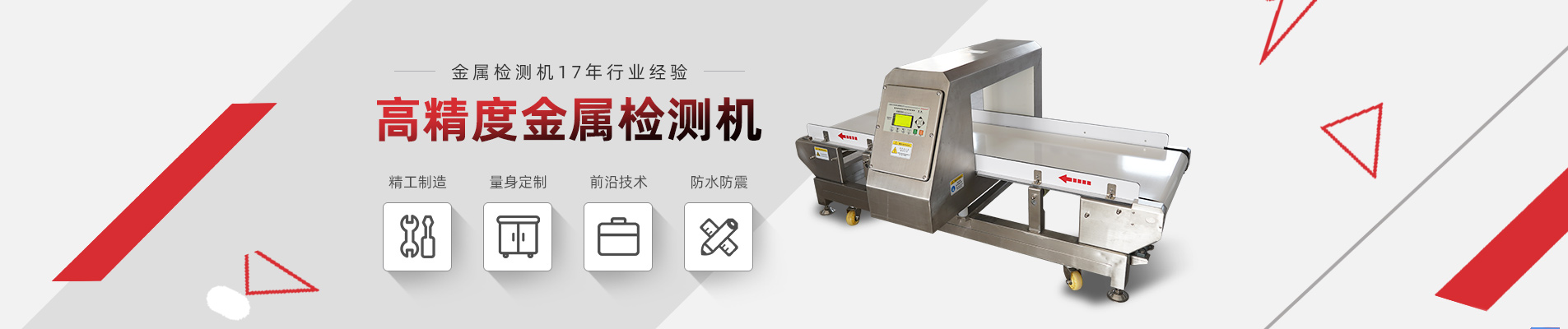 移動(dòng)板房,上?；顒?dòng)房,集裝箱活動(dòng)房,上海住人活動(dòng)房,上海住人集裝箱,上海宜佳活動(dòng)房有限公司